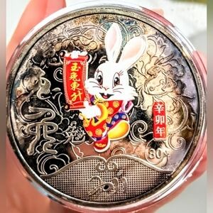 Nib vtg 100% solid silver coin 80g 2011 commemorative rabbit Chinese coin rabbit